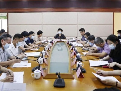 大埔县召开公益性公墓建设总体规划编制工作专题会议