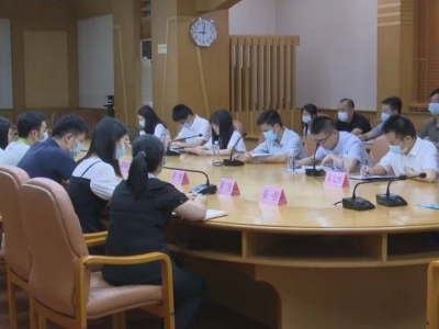 梅县区举办“两办一室”年轻干部学习会，充电蓄能强素质，比学赶超促提升