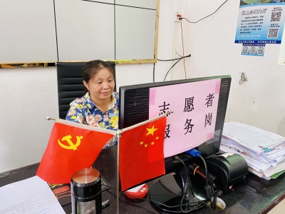 用责任与担当诠释“文明力量”！向“梅州市文明家庭”蓝意珍家庭学习！