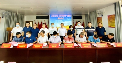 “乡村振兴进行时•农林科学院在行动”主题活动在大埔大东启动