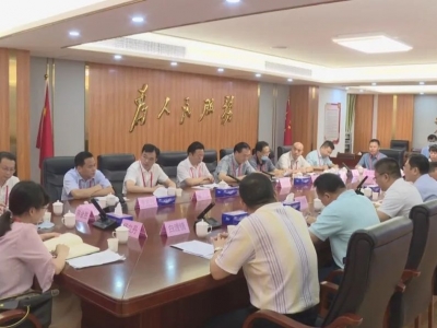 梅县区人大常委会开展专题视察 千方百计做好要素保障 助推经济高质量发展