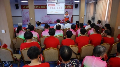 老少携手，喜迎二十大！梅江区西阳镇开展“永远跟党走”主题系列活动