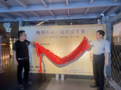 有奖征集！“我的时代·我的民谣”征文比赛启动！@有才的你，等你的好故事...