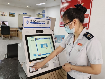 群众少跑腿、办理更快捷！兴宁市税务局多措并举优化办税缴费服务 