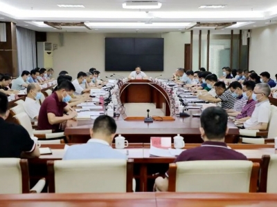 大埔县委常委会召开（扩大）会议：认真学习贯彻习近平总书记重要讲话精神