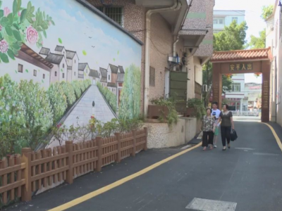 梅县区程江镇：文化“上墙” 绘就文明新风景