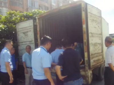 平远查获两枚“移动炸弹”，“黑气”38瓶！