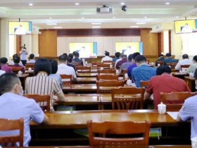 大埔县组织收听收看全国禁毒工作电视电话会议：深入推进禁毒斗争 营造和谐稳定社会环境