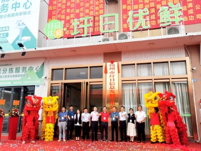 新鲜菜，送到家！梅州本土品牌“圩日优鲜”社区电商平台上线