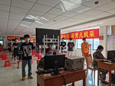 征兵进行时！兴宁市组织应征青年体检