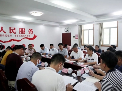 省住建厅调研组到大埔开展历史文化资源普查认定专题调研采访工作