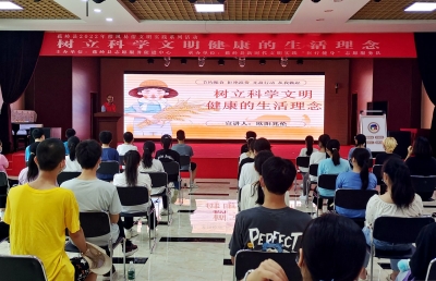 “一麦一稻，惜之爱之”！蕉岭这场活动，有意义！