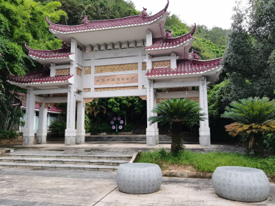 书法艺术+登山乐趣！大埔西岭中国书法公园，了解一下→