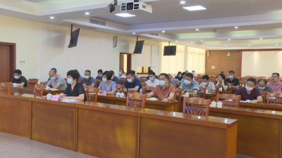 大埔县组织收听收看广东省疫情防控工作电视电话会议