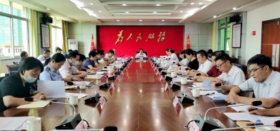 平远县委理论学习中心组举行专题学习会：主动服务融入粤港澳大湾区建设