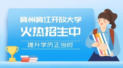 “小镇做题家”引热议，你攀升的底气是什么？