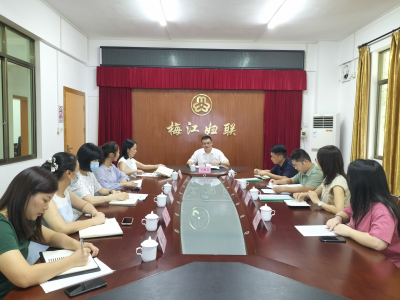 梅江区委副书记王增文到区妇联调研指导工作