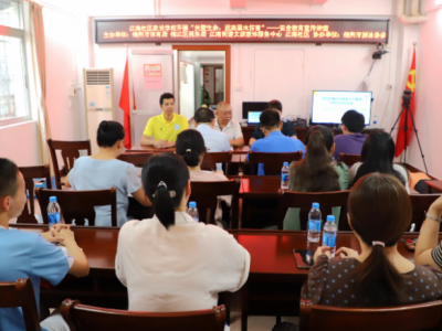 关爱生命，远离溺水伤害！安全教育宣传讲座在江南社区开展