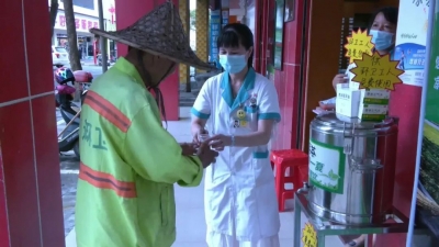 50多间“爱心凉茶点”！平远市民点赞这炎炎夏日里的清凉风景线~