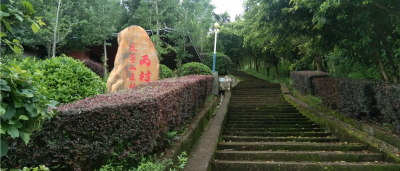 梅县区丨长寿山之行