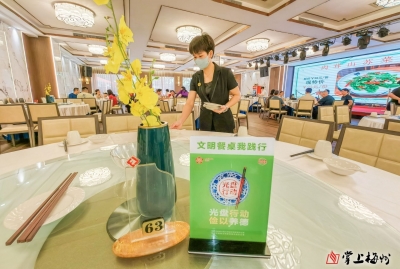 时评丨国人皆节俭，则一国安 