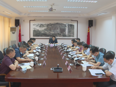 蕉岭县资源经济专题会议召开，摸清家底高效开发利用，推动资源经济高质量发展