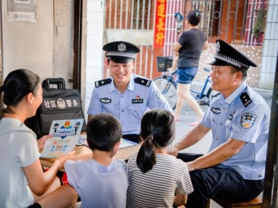 点赞！梅州一民警获“全国公安机关成绩突出个人”称号