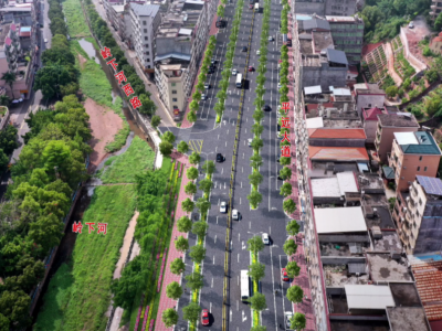 平远：全力以赴推进专项债项目建设 精致小城将更精致