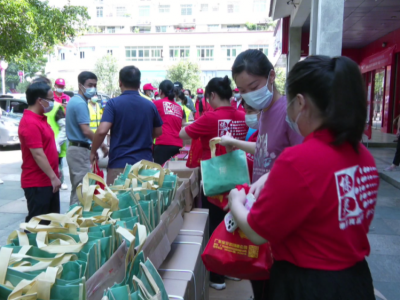 广东保灵医药有限公司等企业在平远县开展夏日送清凉活动