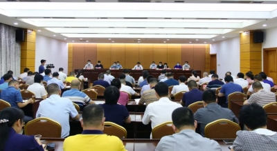 兴宁召开专题工作会议：持续巩固疫情防控成效 全力推进疫苗接种工作