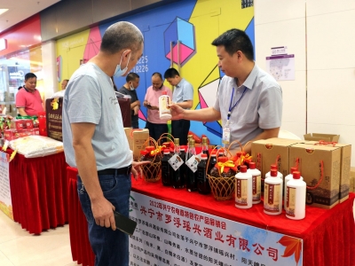 连续3天！梅城东汇城！兴宁特色农产品展销，快来买买买~