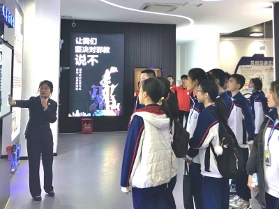 拉起小手和大手，筑牢禁毒第一道防线！记梅州“最美禁毒人”廖金凤