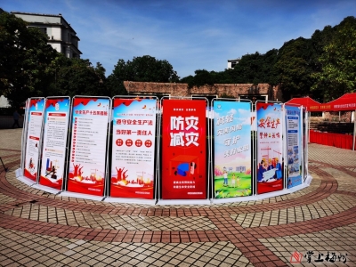 防风险、除隐患、遏事故！丰顺县多措并举推进安全生产月活动