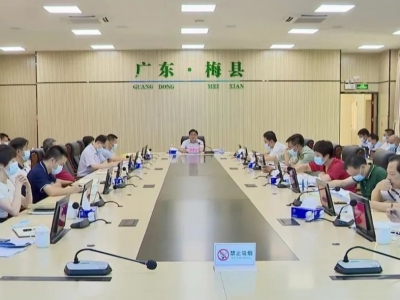 张贤亮主持召开梅县区政府党组（扩大）会议和区政府常务会议