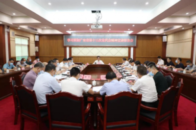 张少康率队到丰顺县宣讲省第十三次党代会精神并开展调研工作