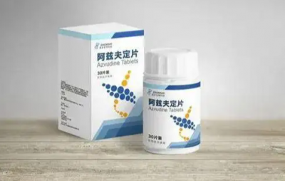 国家药监局应急附条件批准阿兹夫定片增加新冠治疗适应症注册申请