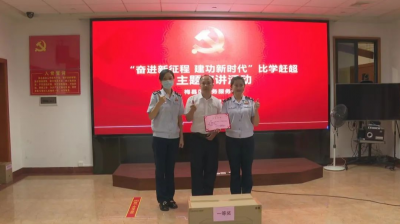 梅县区政务服务中心举行“奋进新征程 建功新时代”比学赶超主题演讲比赛