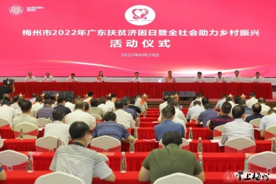 时评丨扶贫济困需靠“人人之力” 