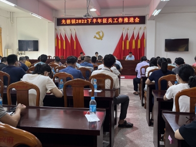 广东省大埔县老区：打好“组合拳”，扎实做好征兵宣传工作！