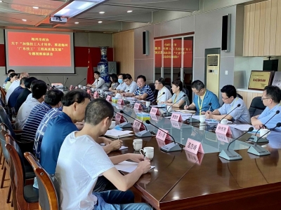 市政协组织部分委员开展专题视察：加强技工人才培养，助力实体经济发展