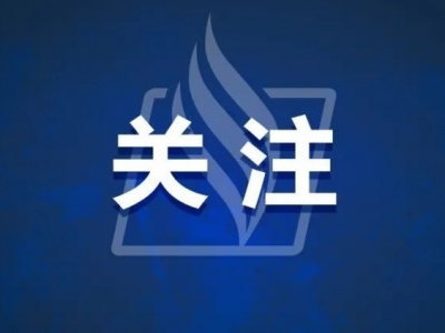 17日起！梅江区设置8个免费便民核酸采样点→