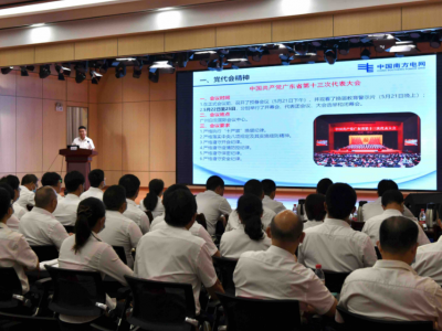 党代表回基层丨党代表钟浩文：扛起“电网人”责任担当，深化党建与业务融合，积极推动农村电网设施提档升级