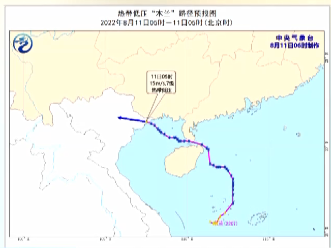 中央气象台：台风“木兰”影响华南及南部海域 江汉江淮江南等地有持续性高温