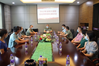 29年不断线！大埔县征兵办外出深圳开展应征青年政治考核