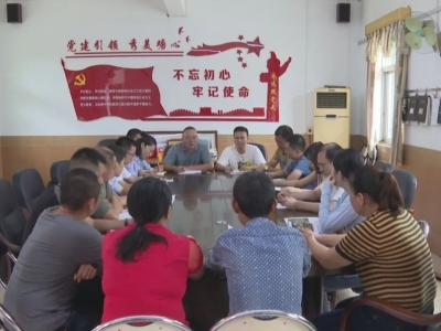 助力创建丙雁乡村振兴示范带 | 梅县区：党员干部沉一线 加班加点不停歇