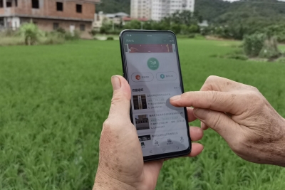 一键下单，“网约农机”开到田间！梅州移动助力五华县耕种模式数字化转型