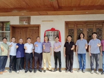 校企合作共建美丽乡村！广东二师美院实践教学基地落地平远梅畲村 