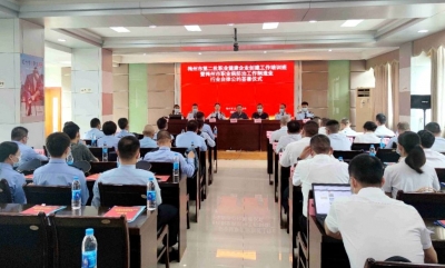 关注职业健康，保障劳动者权益！今天，梅州这场活动干货满满