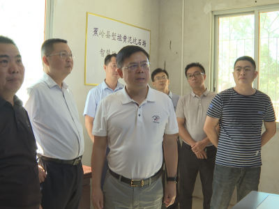 刘裕君率队检查蕉岭县安全生产工作