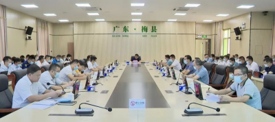 梅县区召开区政府党组（扩大）会议和区政府常务会议